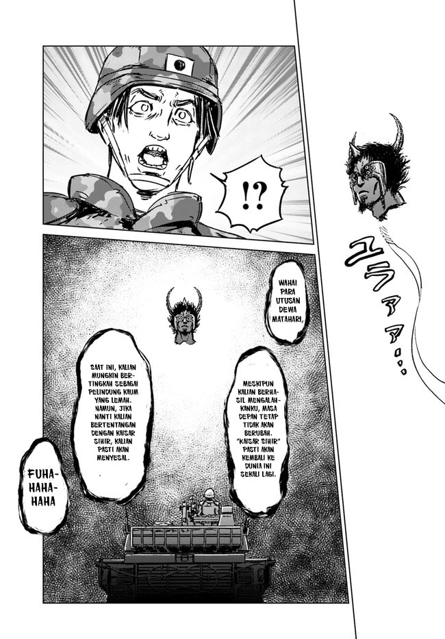 Nihonkoku Shoukan Chapter 25 Gambar 25